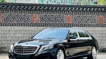Ngân hàng đang thanh lý nhiều chiếc Maybach, BMW, Lexus….