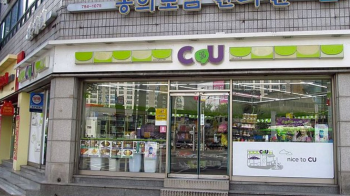 Hàn Quốc lạm phát bữa trưa: Suất cơm thịt heo hơn 125 nghìn đồng, nhiều dân văn phòng phải nhịn ăn để tiết kiệm