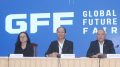 Sự kiện “Global Future Fair (GFF) – Đại hội nhân tài, kiến tạo tương lai” sắp diễn ra tại TP.HCM