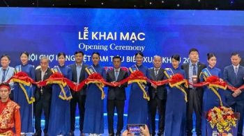 Hơn 700 gian hàng trưng bày tại Hội chợ hàng Việt Nam tiêu biểu Xuất khẩu năm 2025 – HCMC Expo 2025