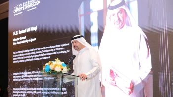 Sự kiện Cầu Nối Kinh Doanh Việt Nam – UAE quy tụ hơn 300 lãnh đạo doanh nghiệp, chuyên gia kinh tế và hoạch định chính sách hàng đầu của Việt Nam và UAE