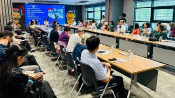 Mặt trận dân tộc giải phóng miền Nam Việt Nam – Sự thể hiện tinh thần đại đoàn kết dân tộc