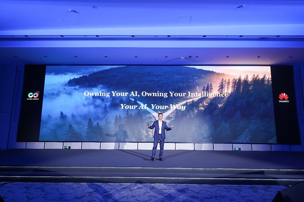 Huawei ra mắt Giải pháp AI Fintelligent nhằm hỗ trợ các tổ chức tài chính toàn cầu hiện thực hóa phương châm “Sở hữu AI của bạn, sở hữu trí tuệ của bạn”