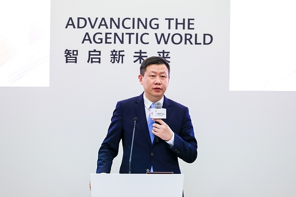 Huawei công bố Sách trắng về WAN thông minh trong kỷ nguyên AI