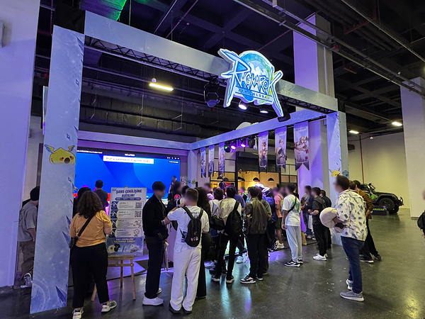 Gravity Game Unite khép lại thành công sự kiện giới thiệu Ragnarok Zero: Global tại Gaming Istanbul 2026