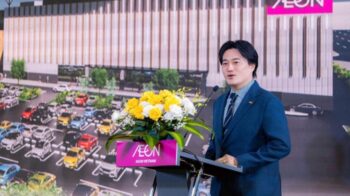 AEON Việt Nam chuẩn bị khai trương TTTM vốn đầu tư hơn 1000 tỉ đồng ở phía đông Hải Phòng