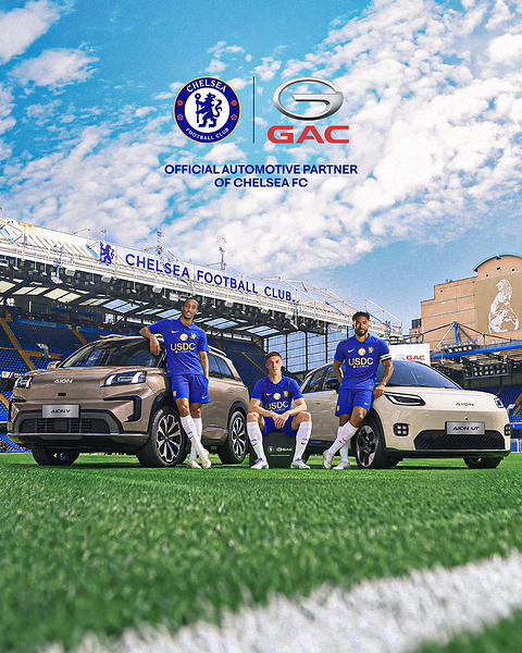 Chelsea FC công bố quan hệ đối tác toàn cầu mới với GAC