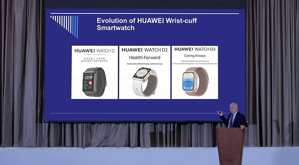 HUAWEI WATCH D3 ra mắt tại ISH-ECS 2026, đưa công nghệ theo dõi huyết áp tiên tiến vào đời sống hằng ngày