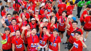 Giải Marathon Quốc Tế Thành Phố Hồ Chí Minh Techcombank Mùa Thứ 9 Khởi Động: Kiến Tạo Giá Trị Vượt Trội